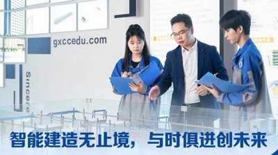 聚焦專業(yè) | 智能建造工程：智能建造無(wú)止境，與時(shí)俱進(jìn)創(chuàng)未來(lái)