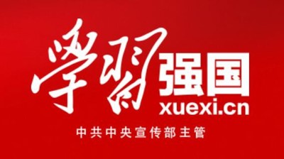 全國首批“職業(yè)大學(xué)”什么樣？相關(guān)負(fù)責(zé)人為你解答